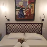 Konukevi Don Kostangelo Nikiana